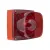 Sirene Audiovisual IP66 12/24V Sirene Audiovisual IP66 12/24V
